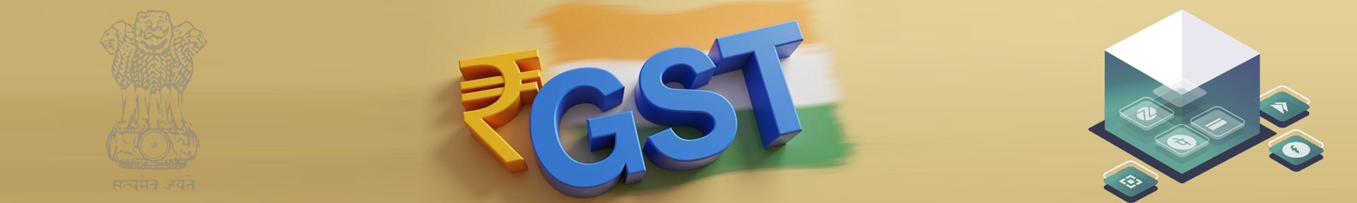CGST Patna-I Commissionerate banner