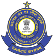 Central Board of Indirect Taxes and Customs - CGST Patna-I Commissionerate Logo